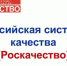 Роскачество назвало ТОП-10 лучших смартфонов - Газета Знамя труда