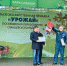 Эх, ярмарка – да разудалая! - Газета Знамя труда