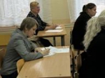 В Сланцевском районе состоялась Всероссийская акция «Сдаём вместе. День сдачи ЕГЭ родителями»