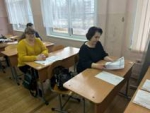 В Сланцевском районе состоялась Всероссийская акция «Сдаём вместе. День сдачи ЕГЭ родителями»