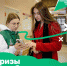 Рассказать людям, как можно улучшить их родной город, и ответить на все их вопросы - Газета Знамя труда