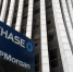 JP Morgan Chase подал в суд на ВТБ из-за замороженных 439 миллионов долларов - Газета Знамя труда