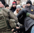 NARVANEWS.COM: Полицейский сапог на горле демократии - власти ужесточают контроль над собственным народом - Газета Знамя труда