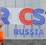 Турция подала заявку на вступление в БРИКС - Газета Знамя труда