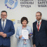 Минтруд подтвердил: трудиться в Ленинградской области безопасно - Газета Знамя труда