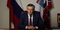 Губернатор Ленобласти Александр Дрозденко обратился со словами поздравлений по случаю Дня матери в России - Газета Знамя труда