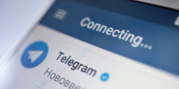 Аналитик Егоров: мошенники придумали новую схему кражи Telegram-аккаунтов - Газета Знамя труда