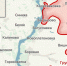 Минобороны: группировка "Запад" освободила село Надия в ЛНР - Газета Знамя труда