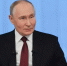 Путин подписал указ о проведении музыкального конкурса Интервидение в Москве - Газета Знамя труда