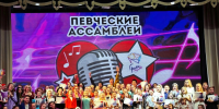 Яркие победы звездочек вокального ансамбля "Созвездие" - Газета Знамя труда