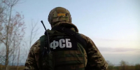 ФСБ задержала жителя Ростовской области, подозреваемого в финансировании ВСУ - Газета Знамя труда
