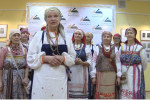 Беляцкая Евгения Тимофеевна