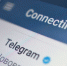 В МВД сообщили о появлении функции против мошенников в новой версии Telegram - Газета Знамя труда
