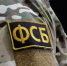 Украинские спецслужбы готовили серию покушений на участников СВО и госслужащих - Газета Знамя труда
