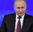 Правительство Британии: Стармер и Трамп договорились о давлении на Путина - Газета Знамя труда