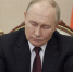 Путин приравнял зарплаты глав регионов к зарплатам вице-премьеров - Газета Знамя труда