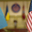 Соглашение Украины и США предполагает добычу ресурсов в Крыму и Донбассе - Газета Знамя труда