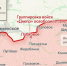 Минобороны: ВС России освободили Лобковое в Запорожской области - Газета Знамя труда