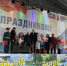 Александр Дрозденко поздравил жителей Сланцев с днем города - Газета Знамя труда