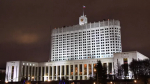 Правительство денонсировало соглашение о сотрудничестве в Баренцевом регионе