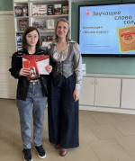 Названы победители