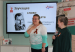 Названы победители