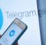 МВД призвало россиян не верить предложениям в Telegram о заработке на лайках - Газета Знамя труда