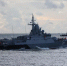 Правительство скорректировало границы территориального моря России в Балтике - Газета Знамя труда
