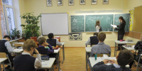 С 1 сентября изучение школьных предметов будет вестись по единым требованиям - Газета Знамя труда