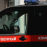 Главу администрации Колпинского района Петербурга заподозрили во взятке - Газета Знамя труда