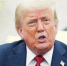 Трамп заявил, что Зеленскому не следует наносить удары по Москве - Газета Знамя труда