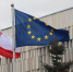 ЕС не примет условия России по Украине - Газета Знамя труда