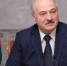 Лукашенко и Трамп в пятницу поговорили по телефону - Газета Знамя труда