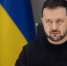Зеленский не согласен уступить ДНР в обмен на заморозку боевых действий - Газета Знамя труда