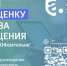 С 6 сентября в России начнут штрафовать отели и базы отдыха без официальной оценки качества - Сланцевский район