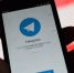 МВД: вредоносное ПО ClayRat распространяется через поддельные Telegram-каналы - Газета Знамя труда