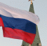 Путин утвердил два новых праздника в России в апреле и сентябре - Газета Знамя труда