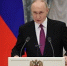 Аналитик китайского Sohu назвал неожиданной реакцию главы РФ Путина на обострение отношений с США - Газета Знамя труда