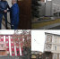 Ленинградская область — Донецку - Газета Знамя труда