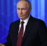 Путин: Россия вошла в тройку стран с цифровым суверенитетом вместе с США и КНР благодаря месенджеру МАХ - Газета Знамя труда