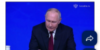 Путин предупредил о невиданной эскалации при блокаде Калининградской области - Газета Знамя труда