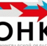 В Ленинградской области начался отбор кандидатов в Общественную наблюдательную комиссию (ОНК) - Газета Знамя труда