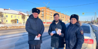 dps_1.jpg - ОМВД Сланцевского района 