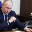 Путин посмертно присвоил звание Героя России участнику ВОВ летчику Терехину - Газета Знамя труда